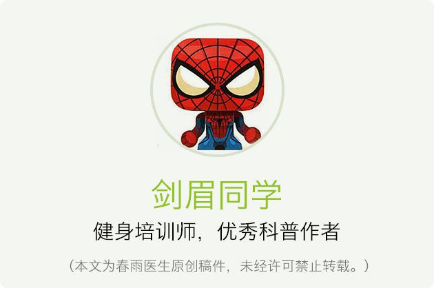 健身手套尺寸_手套尺寸健身图_健身手套大小