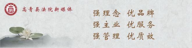 开元棋盘app官方版下载_开元棋盘app官网版下载-跑跑车 以案说典丨关于表见代理构成要件的认定