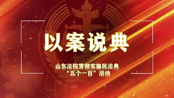 善意取得表见代理_善意代理表取得见证怎么写_表见代理善意无过失