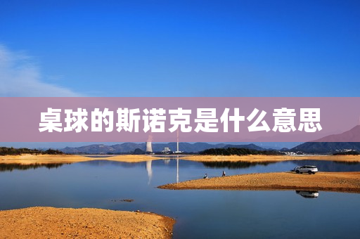 kaiyun下载app下载安装手机版 骑自行车手套怎么看是紧了还是松了