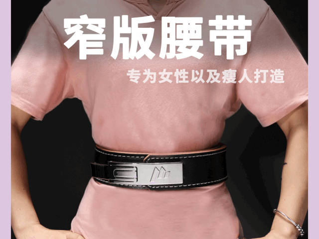 手套健身护腕怎么戴_健身手套 护腕_手套健身护腕图片