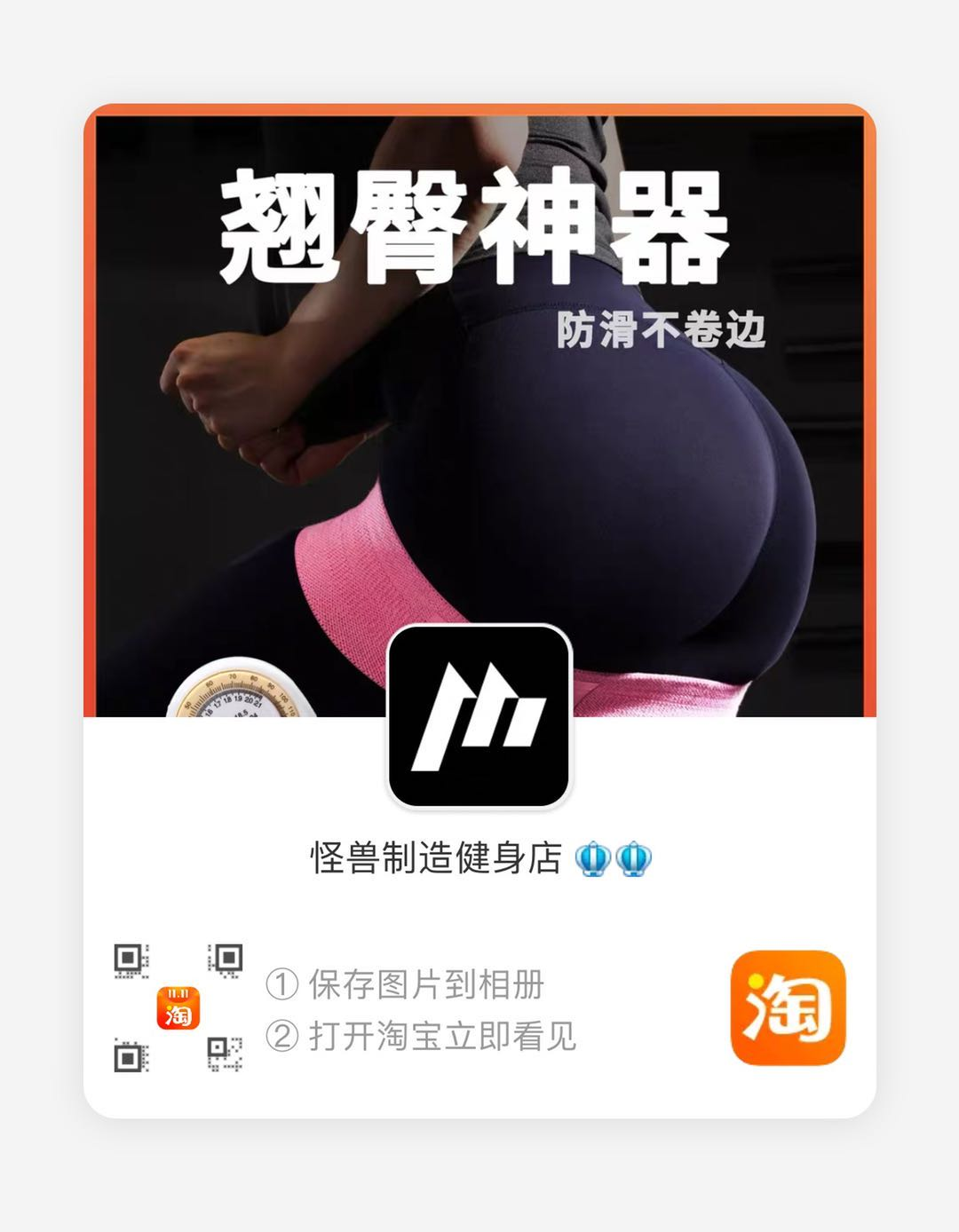 手套健身护腕图片_手套健身护腕怎么戴_健身手套 护腕