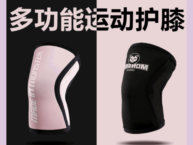 健身手套 护腕_手套健身护腕图片_手套健身护腕怎么戴