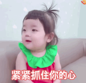 躲猫猫图片_躲猫猫图片可爱_躲猫猫图片可爱表情包