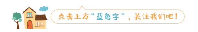 开yun官网入口登录APP下载 3学而思学练机重磅上新！正品保障！