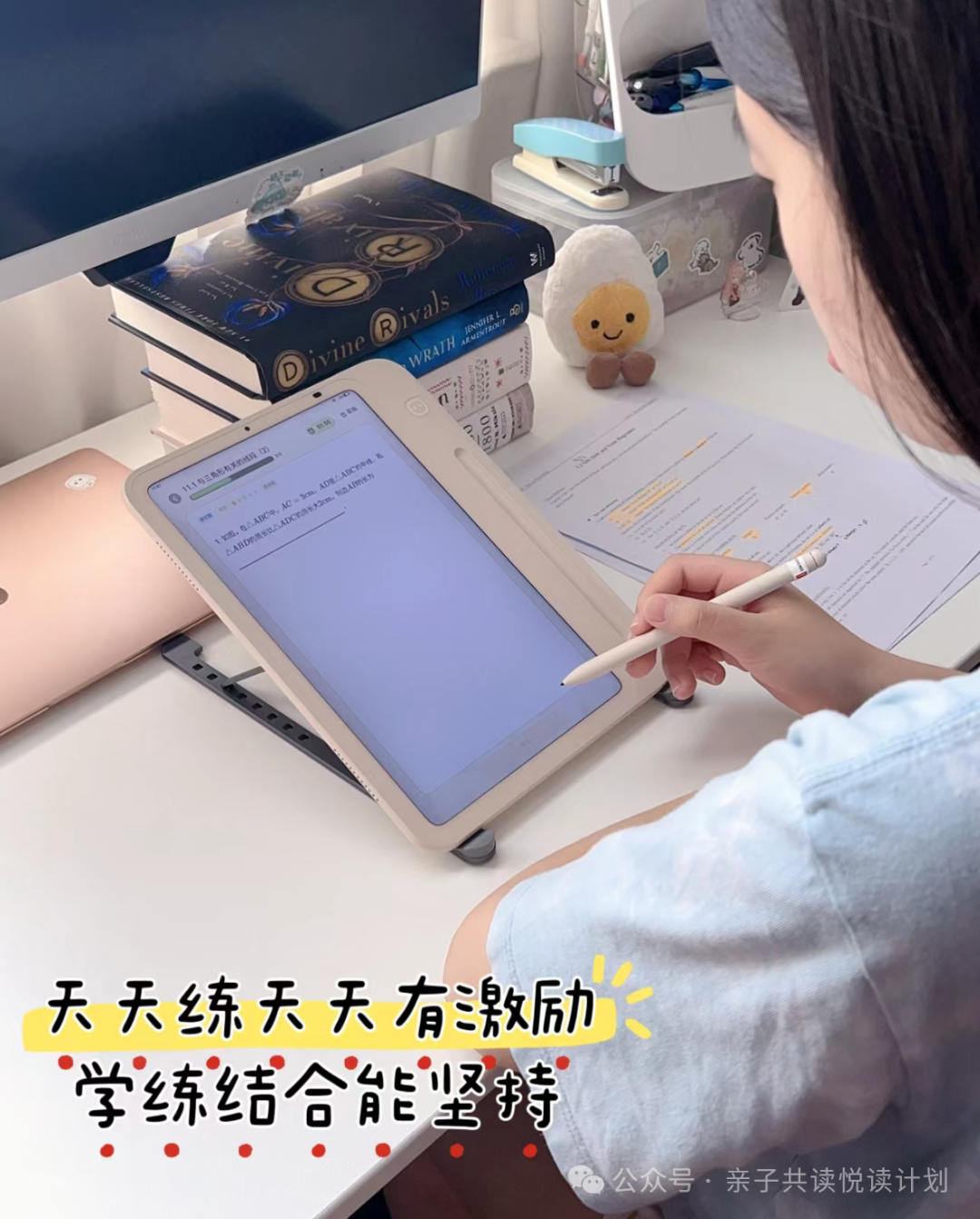 综合训练器安装视频_视频器训练综合安装包下载_视频设备安装操作规程