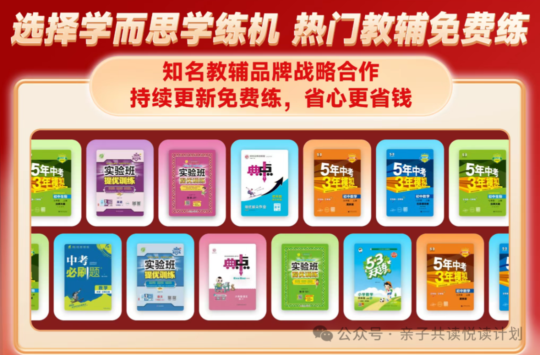 视频器训练综合安装包下载_综合训练器安装视频_视频设备安装操作规程