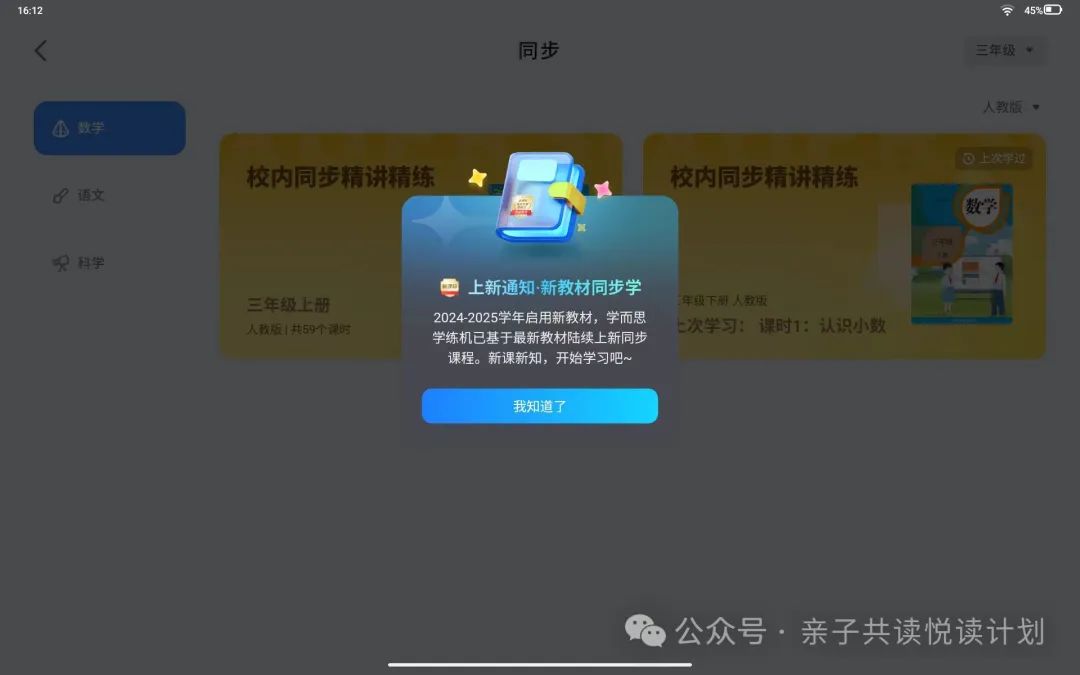 视频设备安装操作规程_综合训练器安装视频_视频器训练综合安装包下载