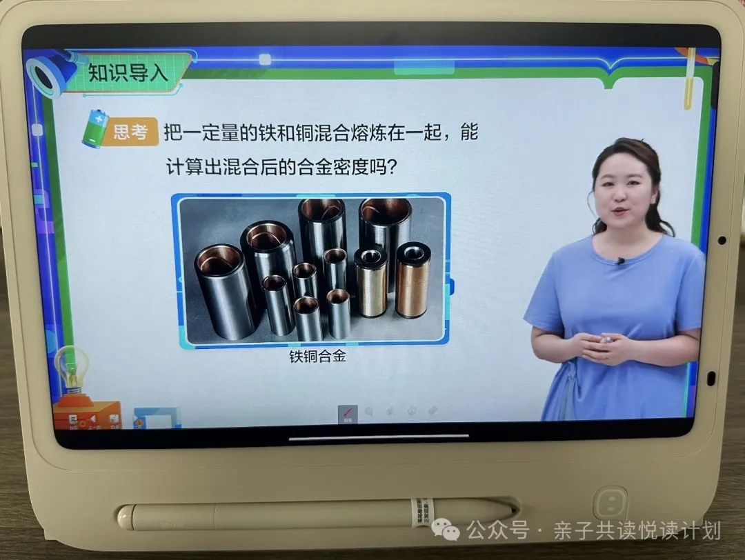 视频设备安装操作规程_综合训练器安装视频_视频器训练综合安装包下载