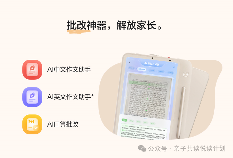 视频设备安装操作规程_视频器训练综合安装包下载_综合训练器安装视频