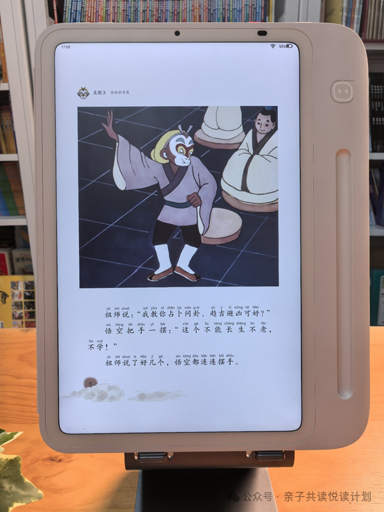 视频设备安装操作规程_综合训练器安装视频_视频器训练综合安装包下载