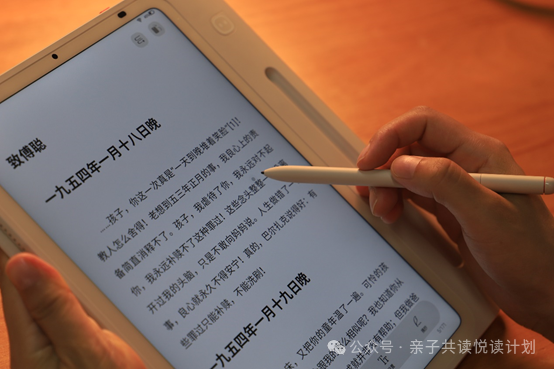 综合训练器安装视频_视频设备安装操作规程_视频器训练综合安装包下载