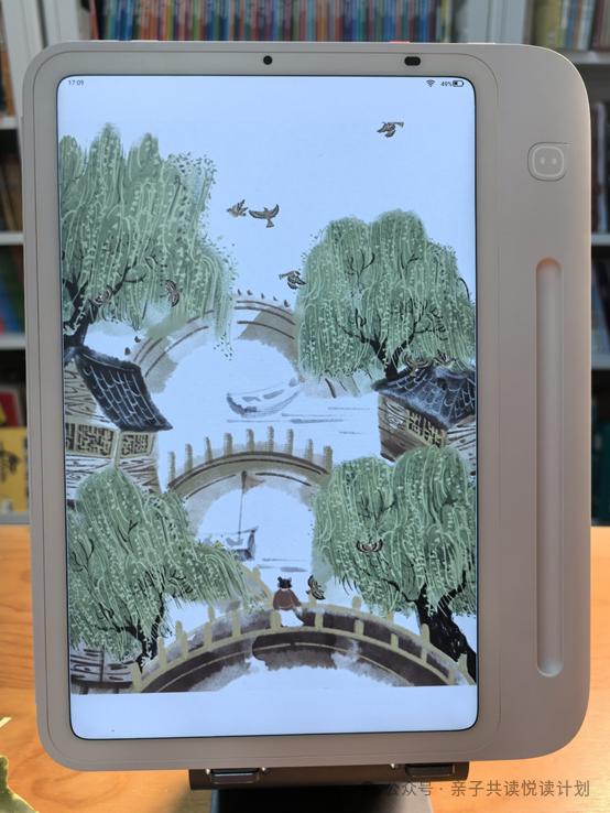 综合训练器安装视频_视频设备安装操作规程_视频器训练综合安装包下载