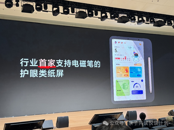 综合训练器安装视频_视频设备安装操作规程_视频器训练综合安装包下载
