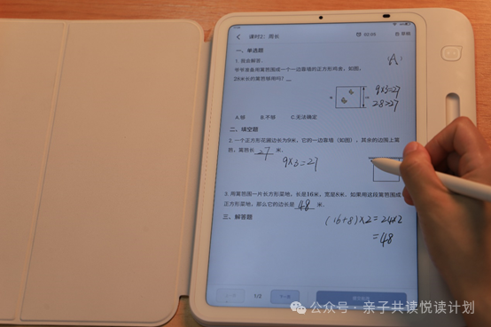 综合训练器安装视频_视频设备安装操作规程_视频器训练综合安装包下载