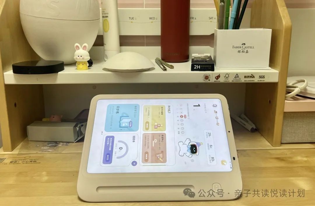 视频设备安装操作规程_综合训练器安装视频_视频器训练综合安装包下载