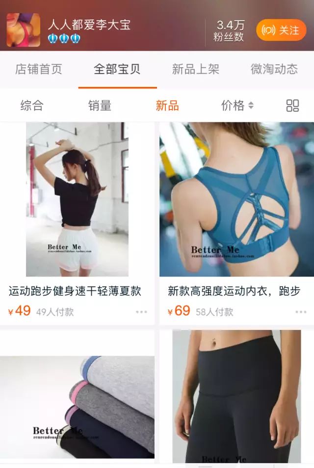 手套牌子健身推荐_健身手套 牌子_手套牌子健身好吗