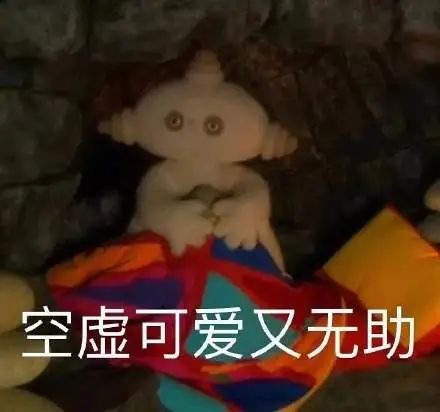 三方协议上什么都没有_三方协议没拿回来怎么办_三方协议没有发怎么办