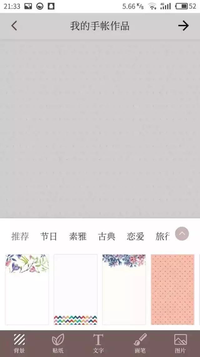 健身手套选择大一点还是小一点_手套健身选择什么材质_健身手套怎么选择
