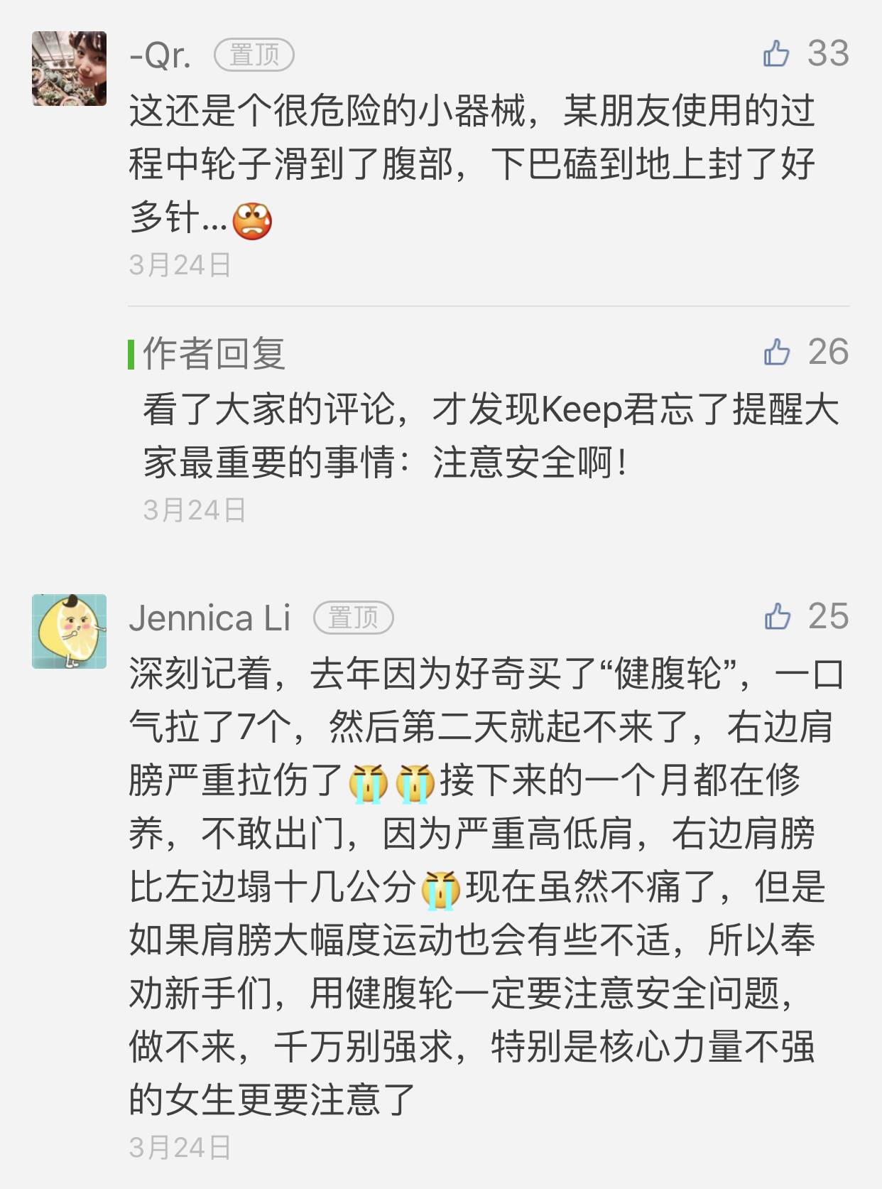 健身手套怎么选择_好的健身手套_手套健身选择什么牌子
