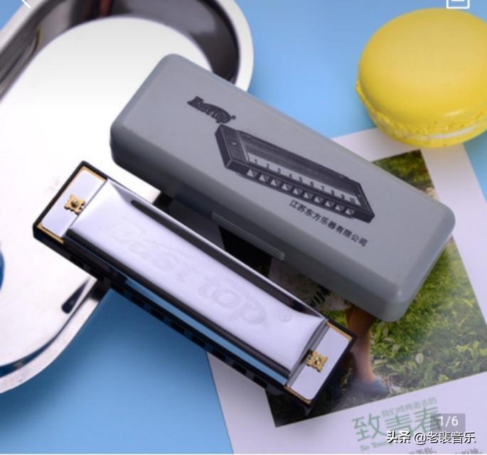 口琴音阶教学视频_口琴音阶怎么吹的准_半音阶口琴练习