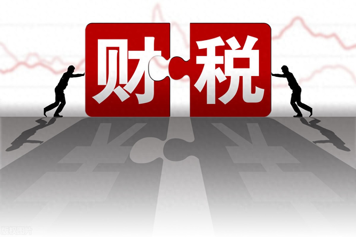 开元ky888棋牌官网版 总部经济财政扶持奖励合法吗？