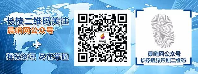 开元棋app官方下载 中企在德国并购的九大注意事项