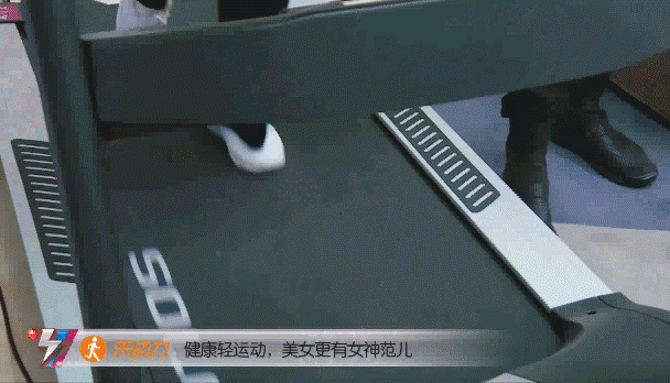 天猫牌子跑步机好吗_天猫跑步机什么牌子好_天猫牌子跑步机好不好
