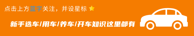 开元棋app官方下载 开手动挡汽车的10大技巧！你知道几个？