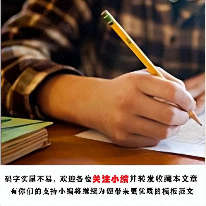 开元ky888棋牌官方版 转正工作总结