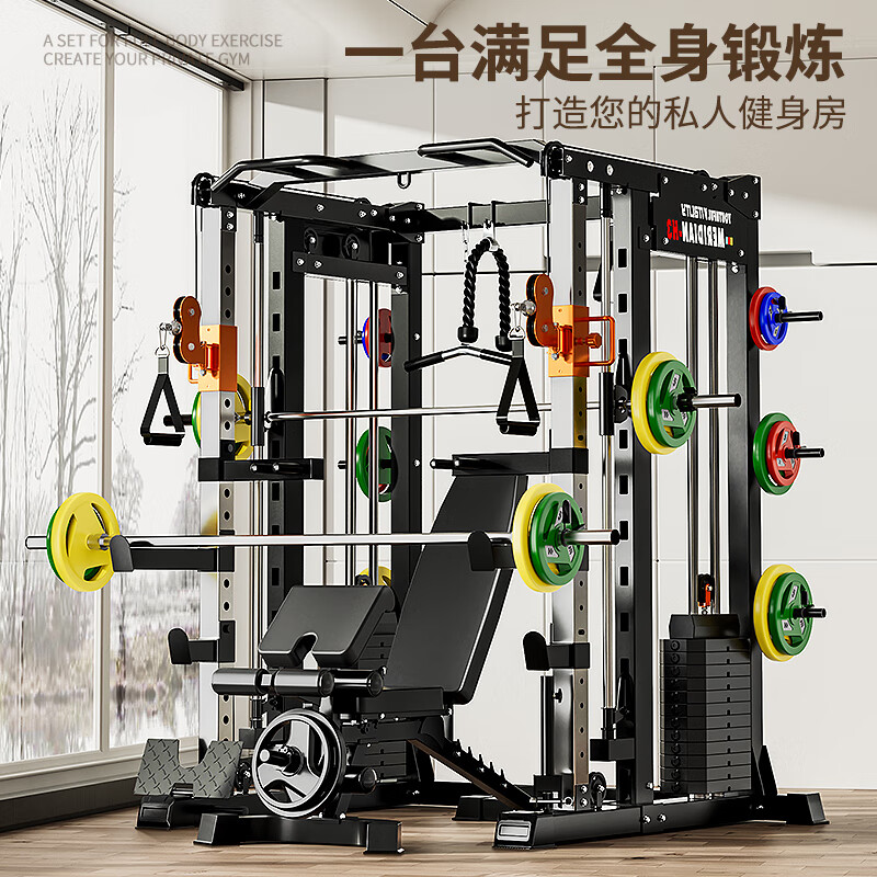 家用综合训练器 配重_闭眼入不踩雷的10款全能健身魔方_综合训练器选购指南