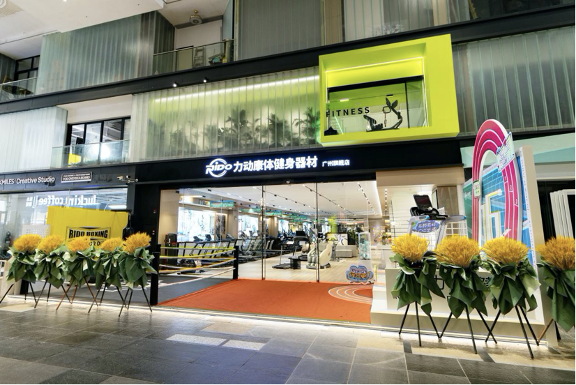 健身器材选购技巧_跑步机家用什么牌子好_健身器材如何选购