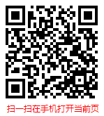 扫一扫 “2024年中国电动工具市场调查分析与发展前景研究报告”