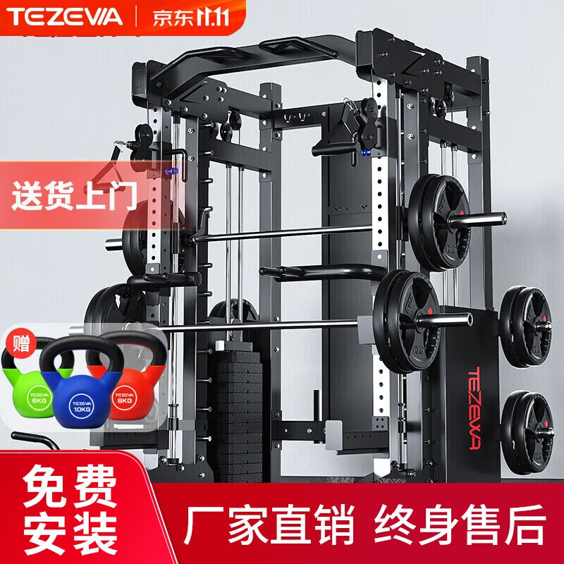 家用多功能综合训练器推荐_家用综合训练器 配重_综合训练器选购指南