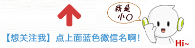 古巨基淘汰内幕曝光_我是歌手3最新排名_我是歌手第三季第六期排名结果