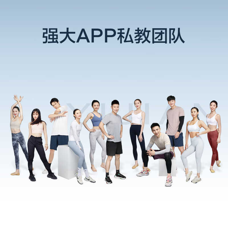 开元棋app官方下载 跑步机隔音垫有用吗，健身跑步机选什么牌子好用又不贵？