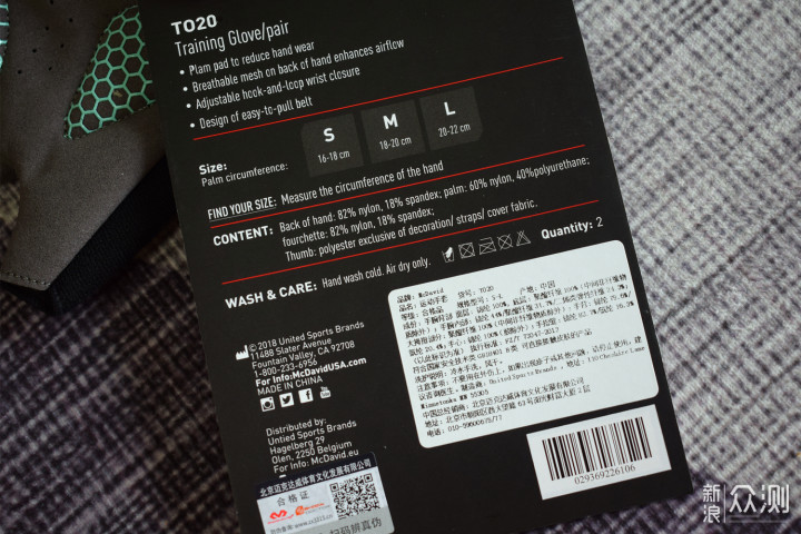 撸铁戴手套,你以为只是为了防止磨出老茧?_新浪众测