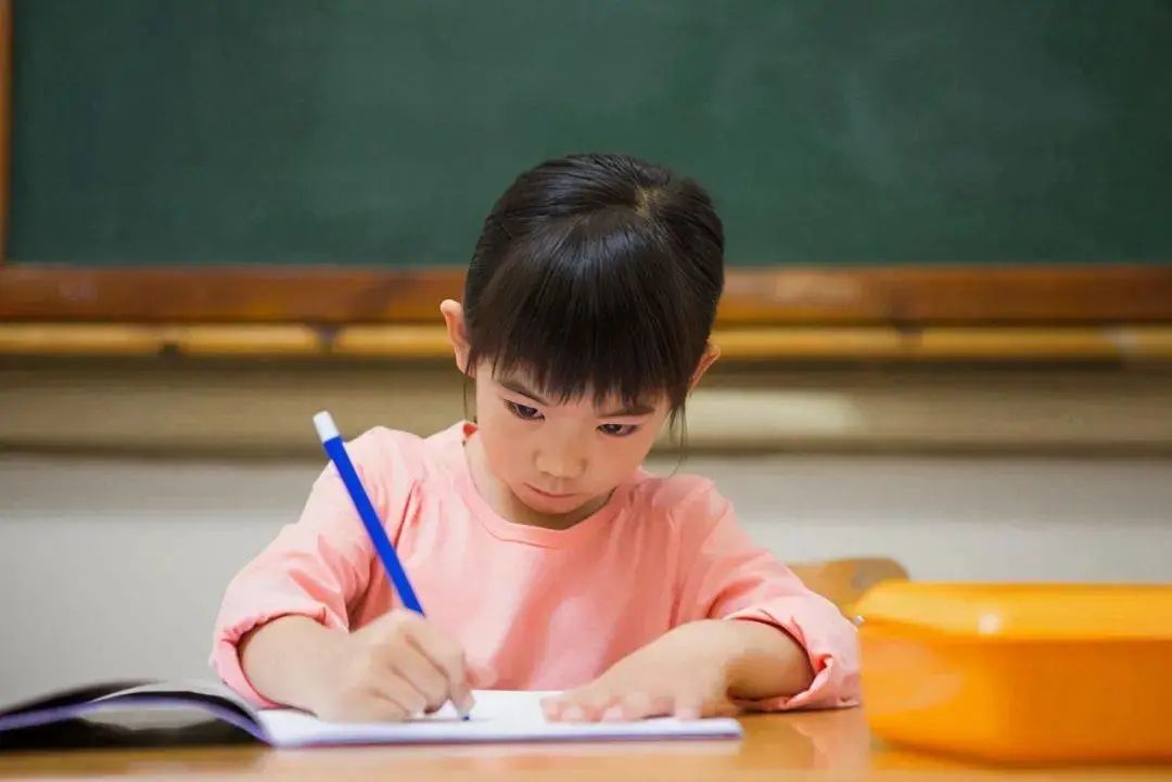 专注力福流体验_提高孩子专注力_smart原则写的工作计划