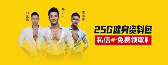 新澳门天天精准大全谜语王子 备受争议的“万金油”史密斯机，到底是不是健身神器？