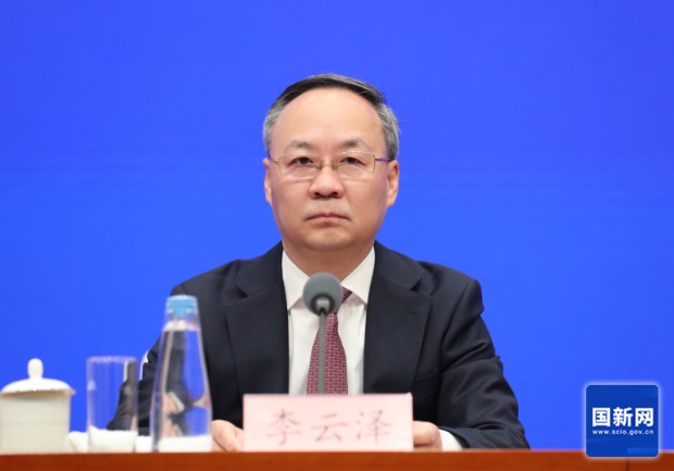 开元棋官方正版下载 国新办举行新闻发布会，金融监管总局局长回答多项社会关切问题