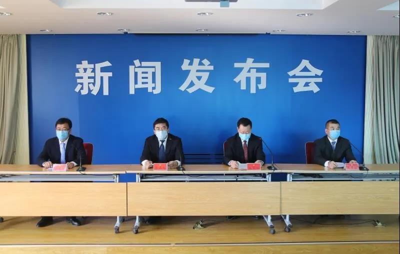 开元ky888棋牌官方版 新冠肺炎疫情防控工作新闻发布会（四）