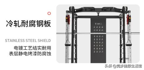综合训练器训练计划_多功能综合训练器_综合训练器各个功能名称
