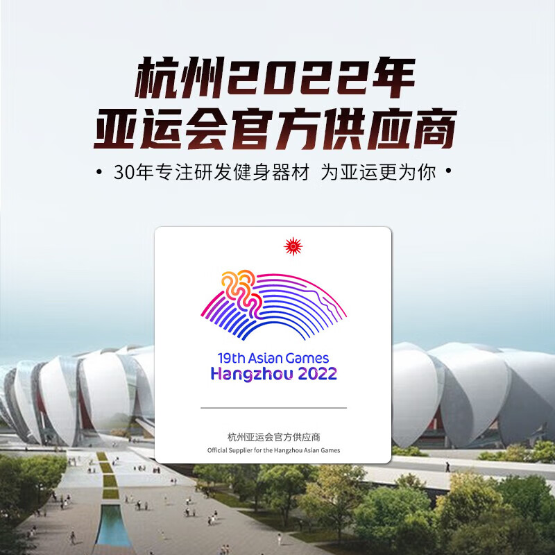 麦瑞克智能燃脂跑步机_佑美U3H升级款跑步机_1千以内家用跑步机质量排名