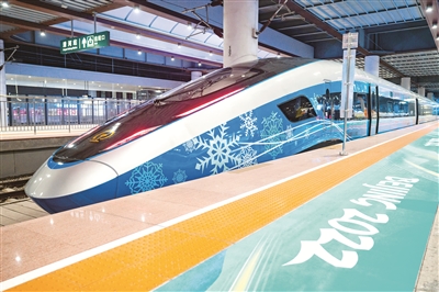 舒华综合训练器_中国品牌冬奥会 舒华体育奥运 伊利盼盼食品