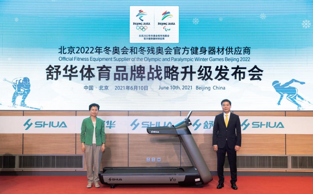 开元ky888棋牌官方版 「冬奥品牌力量」闯进冬奥的健身器材“黑马”