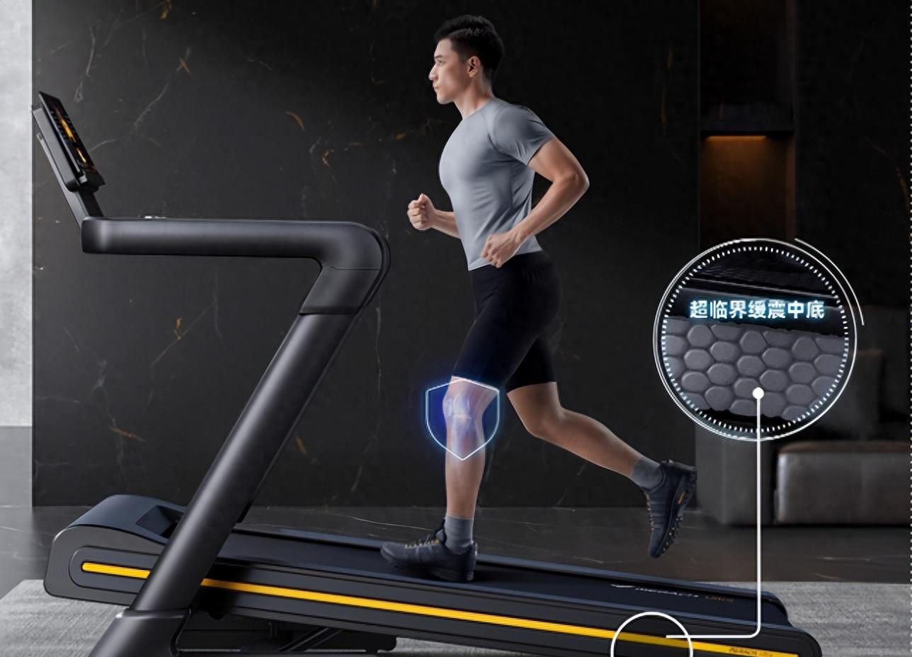 新澳门天天彩是不是官方的 “护膝静音”决定一切？2025内行人才看的跑步机选购推荐排行榜