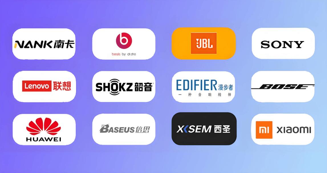 综合训练器十大品牌_运动耳机推荐_骨传导耳机选购指南