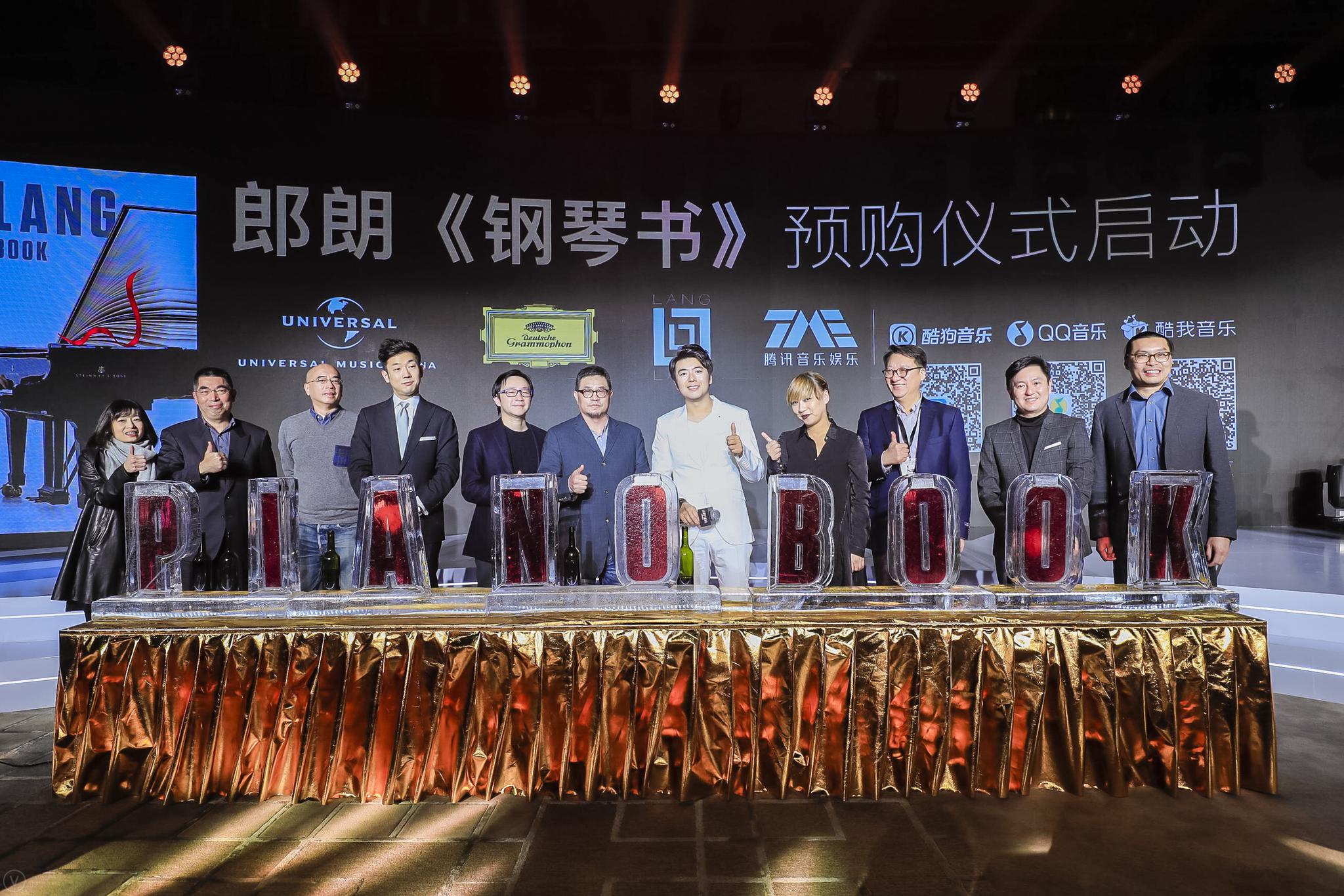 开元棋app官方下载 钢琴家郎朗:艺术上经常被“收拾”是件非常好的事