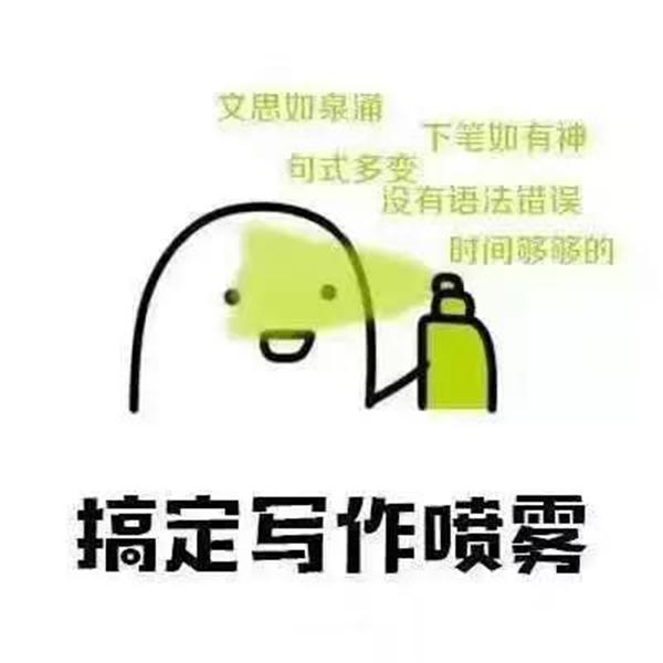 英语听力大学答案_大学英语听力训练系统基础版_大学英语四级听力练习