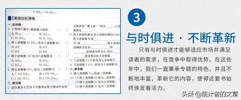 龙门器健身_龙门式机体的优缺点_龙门综合训练器
